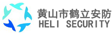 湖南華咨工程咨詢(xún)有限公司