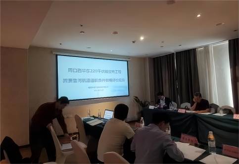 河南省周口市航評案例，河南航道通航論證報告編制公司