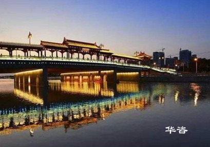 湘中第三方穩(wěn)評機構(gòu):湖南華咨社會穩(wěn)定風(fēng)險評估公司 湘中第三方穩(wěn)評機構(gòu):湖南華咨社會穩(wěn)定風(fēng)險評估公司