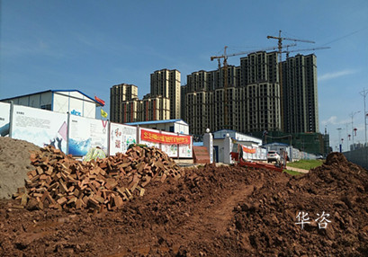 湖南省地質(zhì)災害評估_省級地災專家審查_專業(yè)國土技術(shù)咨詢單位_案例多 湖南省地質(zhì)災害評估_省級地災專家審查_專業(yè)國土技術(shù)咨詢單位_案例多