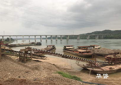 水土保持具有哪些特點 水土保持具有哪些特點