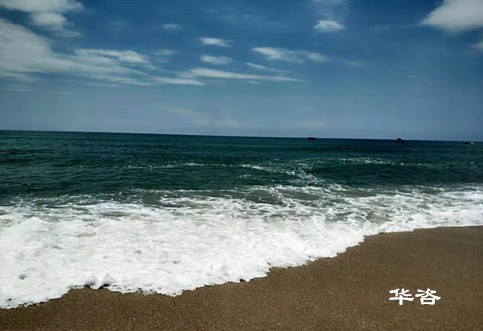 長江流域，防洪影響評價報告編制單位