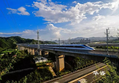 厲害了,日新月異的貴州遵義交通發展!城市交通影響評價 厲害了,日新月異的貴州遵義交通發展!城市交通影響評價