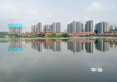華咨公司邀請航道專家開展通航條件影響評價(通航論證)報告編制講座 華咨公司邀請航道專家開展通航條件影響評價(通航論證)報告編制講座