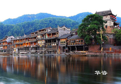 湖南防洪評(píng)價(jià)報(bào)告收費(fèi)標(biāo)準(zhǔn)_咨詢?nèi)A咨水利科技有限公司 湖南防洪評(píng)價(jià)報(bào)告收費(fèi)標(biāo)準(zhǔn)_咨詢?nèi)A咨水利科技有限公司
