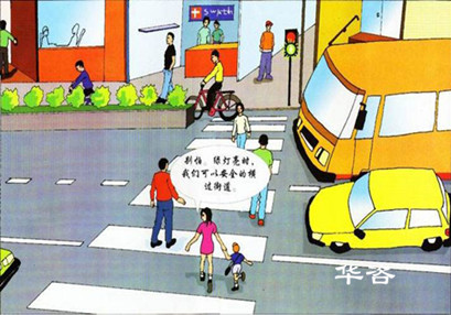 優(yōu)秀的校園(中小學)交通組織安全優(yōu)化機構(gòu)為什么受歡迎 優(yōu)秀的校園(中小學)交通組織安全優(yōu)化機構(gòu)為什么受歡迎
