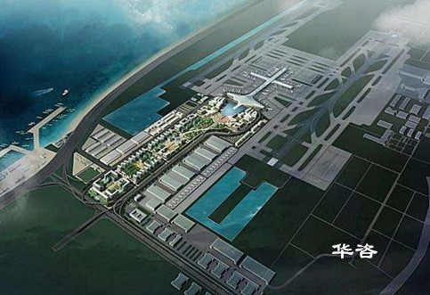 高效！華咨公司能評團隊率先交付湖南省園區(qū)區(qū)域節(jié)能評估報告成果！