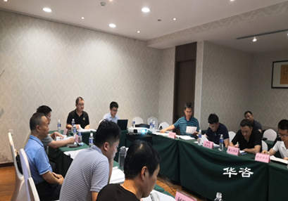 公路建設(shè)項目地質(zhì)災(zāi)害評估_湖南省專業(yè)地災(zāi)評估報告編制單位