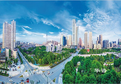 湖南長沙城市建設項目交通影響評價有限公司_長沙交通影響評價_湖南交評機構 湖南長沙城市建設項目交通影響評價有限公司_長沙交通影響評價_湖南交評機構