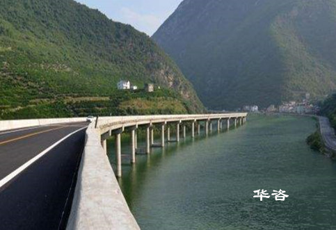 華咨公司開(kāi)展保障公路安全評(píng)價(jià)哪些方面做得好？