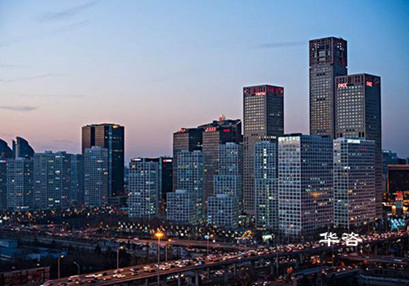 交評云服務(wù)!廈門交評單位_福建交通影響評價報告編制專業(yè)公司 交評云服務(wù)!廈門交評單位_福建交通影響評價報告編制專業(yè)公司