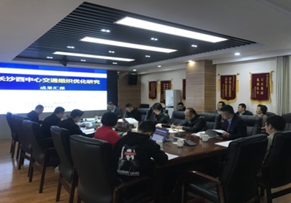 公路安全評價報告編制?專業公路安評單位如何編制保障公路安全技術評價 公路安全評價報告編制?專業公路安評單位如何編制保障公路安全技術評價