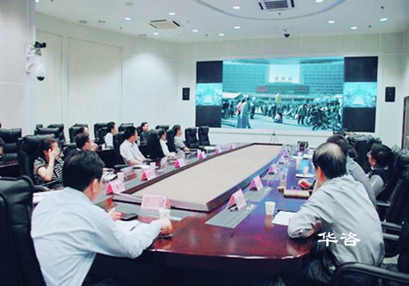 交通安全隱患排查團隊_案例較多的華咨安全隱患排查湖南公司 交通安全隱患排查團隊_案例較多的華咨安全隱患排查湖南公司
