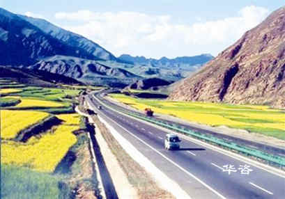 水土保持驗(yàn)收:應(yīng)用無人機(jī)技術(shù)在工程項(xiàng)目水土保持自主驗(yàn)收中的積極意義 水土保持驗(yàn)收:應(yīng)用無人機(jī)技術(shù)在工程項(xiàng)目水土保持自主驗(yàn)收中的積極意義