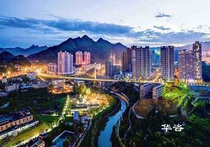 湖南省園區(qū)區(qū)域水資源論證-區(qū)域水資源論證報告如何編制+水耗標準怎么確定? 湖南省園區(qū)區(qū)域水資源論證-區(qū)域水資源論證報告如何編制+水耗標準怎么確定?