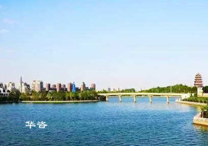 華咨公司航道評(píng)價(jià)為什么受歡迎？湘潭航評(píng)