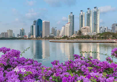 華咨公司穩評團隊持續承接兩處學校建設項目土地征用社會穩定風險評估報告編制任務 華咨公司穩評團隊持續承接兩處學校建設項目土地征用社會穩定風險評估報告編制任務