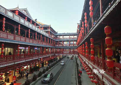 交通評(píng)價(jià)報(bào)告編制團(tuán)隊(duì):第三方專業(yè)華咨公司交通影響評(píng)價(jià)技術(shù)公司 交通評(píng)價(jià)報(bào)告編制團(tuán)隊(duì):第三方專業(yè)華咨公司交通影響評(píng)價(jià)技術(shù)公司