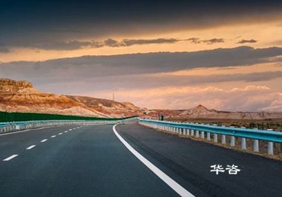 公路水保_公路線性項目水土保持方案如何編制?專業水保公司長沙 公路水保_公路線性項目水土保持方案如何編制?專業水保公司長沙