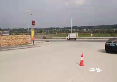 道路交通安全隱患排查:開展公路安全排查減少安全事故傷害的關鍵 道路交通安全隱患排查:開展公路安全排查減少安全事故傷害的關鍵