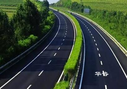 湖南地災評估單位,專業公司 湖南地災評估單位,專業公司