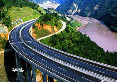 高速公路橋梁施工安全風(fēng)險(xiǎn)評(píng)估單位_湖南省專(zhuān)業(yè)橋梁施工安全風(fēng)險(xiǎn)評(píng)估公司 高速公路橋梁施工安全風(fēng)險(xiǎn)評(píng)估單位_湖南省專(zhuān)業(yè)橋梁施工安全風(fēng)險(xiǎn)評(píng)估公司