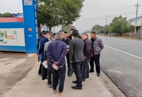 邵陽安評_公路安全評價單位_如何提升公路安評技術報告質量? 邵陽安評_公路安全評價單位_如何提升公路安評技術報告質量?