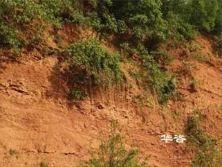 地質災害勘查、設計、評估、施工甲級資質_專業(yè)對付突發(fā)地質災害事故