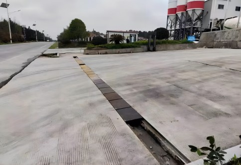 雷恒建材公路開口保障公路安全技術評價通過專家審查_城市公路安評 雷恒建材公路開口保障公路安全技術評價通過專家審查_城市公路安評