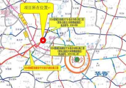青島交評_交通評價技術服務單位_青島交通影響評價對交通改善的意義 青島交評_交通評價技術服務單位_青島交通影響評價對交通改善的意義