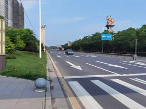 涉路工程許可需要關(guān)注哪些內(nèi)容_保障公路和公路附屬設(shè)施質(zhì)量和安全技術(shù)評價(jià)