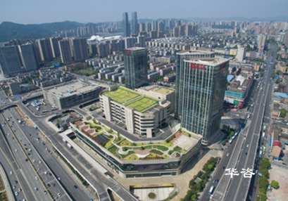 冷水江水保公司_經開區建筑工程水土保持方案編制單位_華咨水??萍? title=