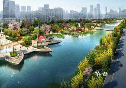 婁底水土保持方案報告編制案例_華咨水保科技_建設項目水保編制 婁底水土保持方案報告編制案例_華咨水保科技_建設項目水保編制