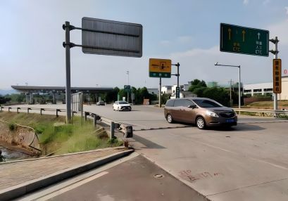 公路安全評價,涉路安評單位,專業公路安全許可 公路安全評價,涉路安評單位,專業公路安全許可