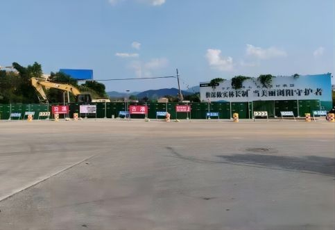 近年來湖南省地災評估公司在技術(shù)創(chuàng)新和方法改進方面的創(chuàng)新之舉有哪些？