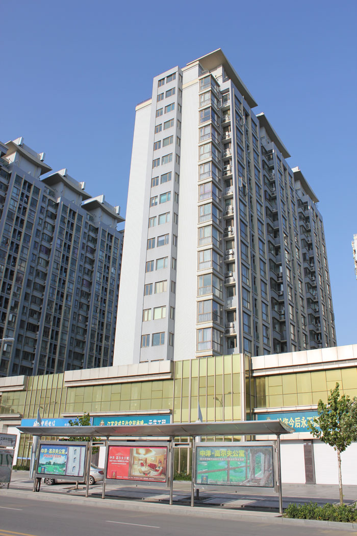 中洋現(xiàn)代城（江蘇省“揚(yáng)子杯”、江蘇省文明工地）